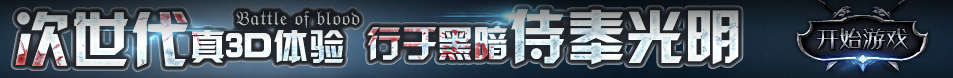 美兰区新闻网