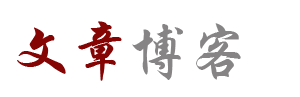 美兰区新闻网